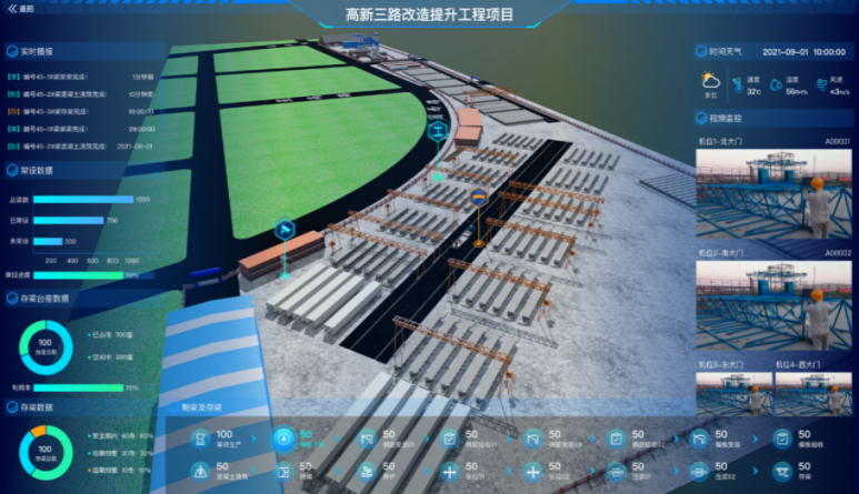 企業(yè)微信截圖_16652875089424.png 圖片